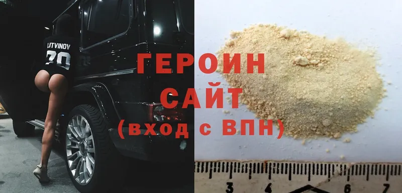 Наркошоп Саров Канабис  Меф  Псилоцибиновые грибы  ГАШ  Cocaine  A PVP 